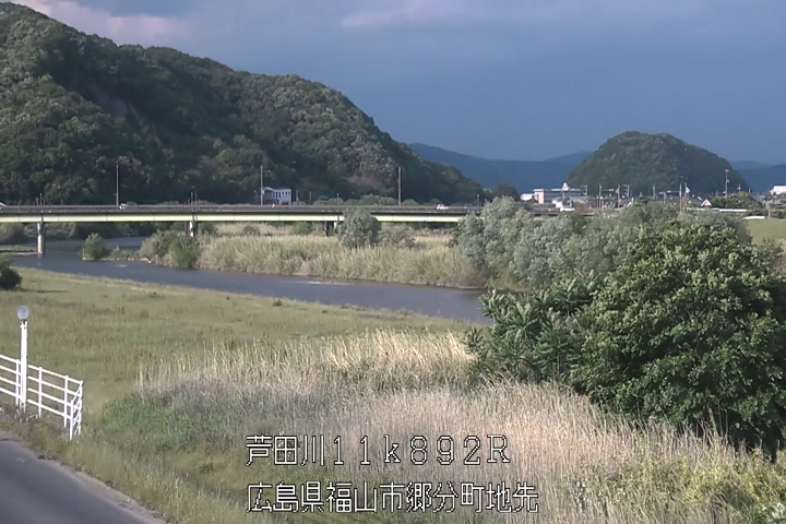 05月13日17時00分