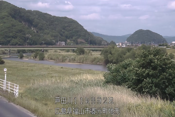 05月20日14時00分