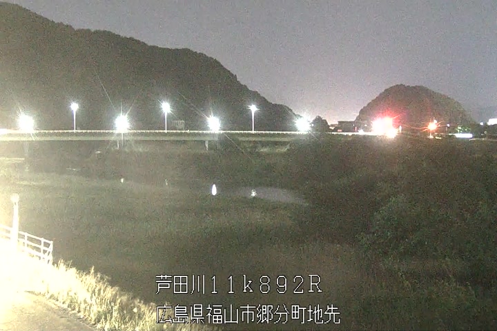05月20日20時00分
