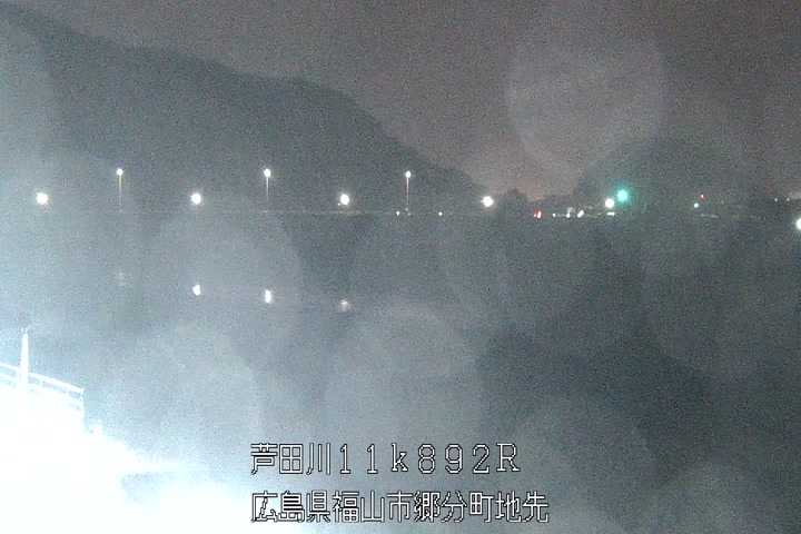 05月21日20時00分