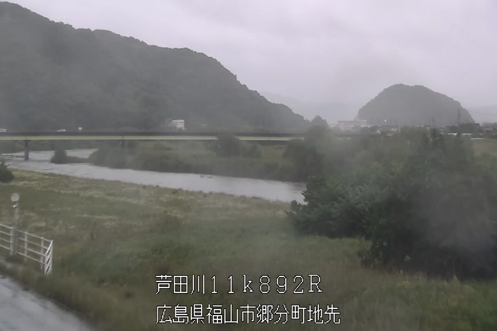 06月02日17時00分