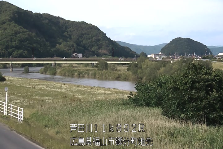 06月03日17時00分