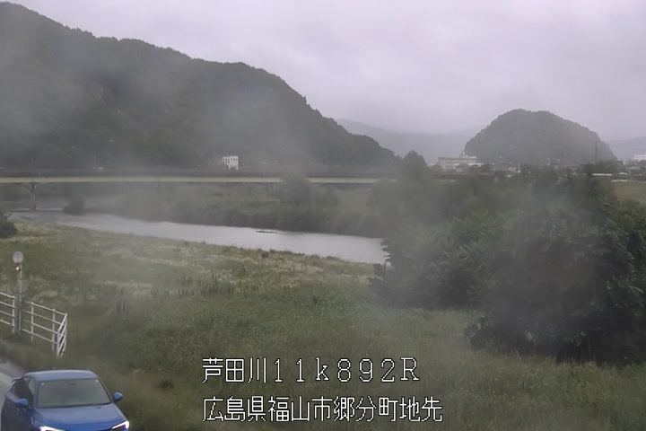 06月07日11時00分