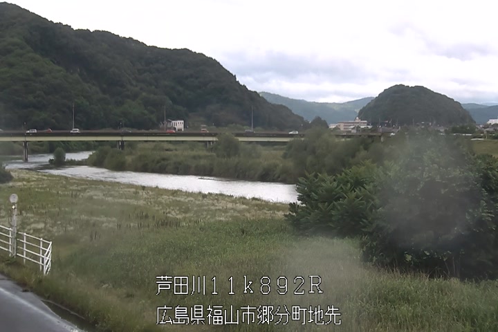 06月07日17時00分