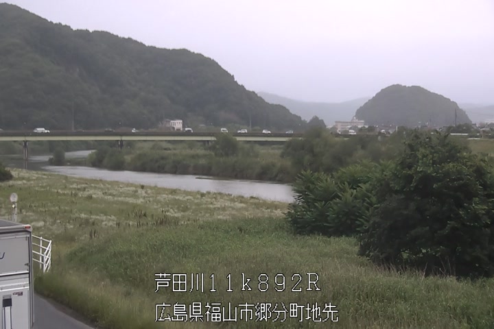 06月08日10時00分
