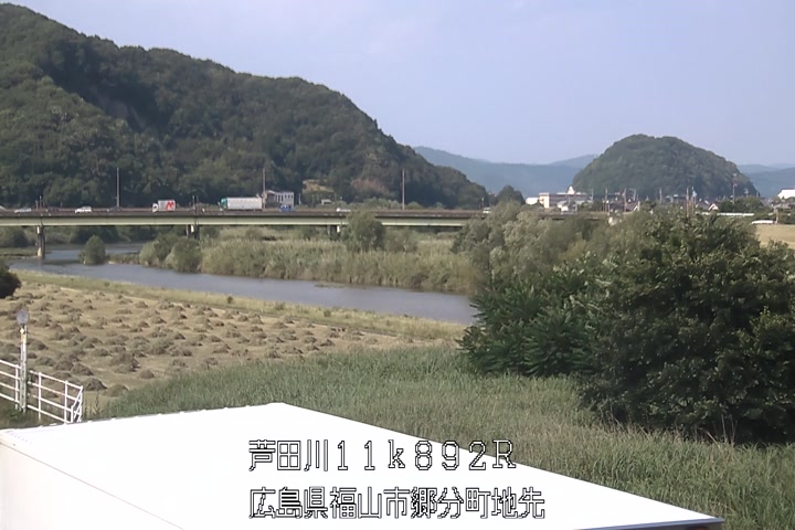 06月12日16時00分