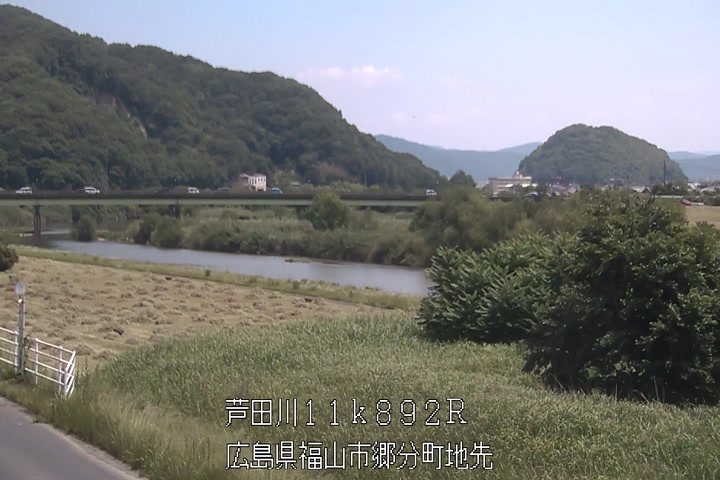 06月13日11時00分