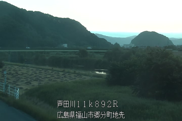 06月17日05時00分