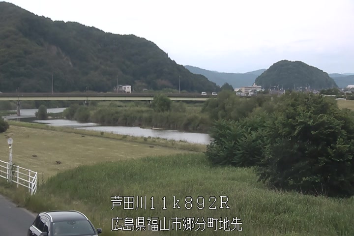 06月17日16時00分