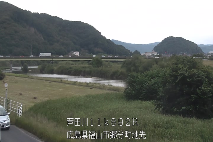 06月17日17時00分