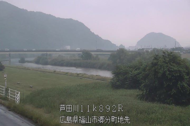 06月20日09時00分