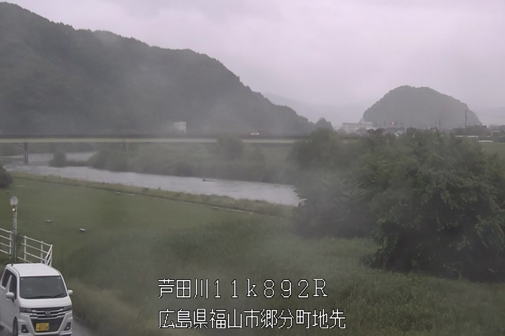 06月24日15時00分