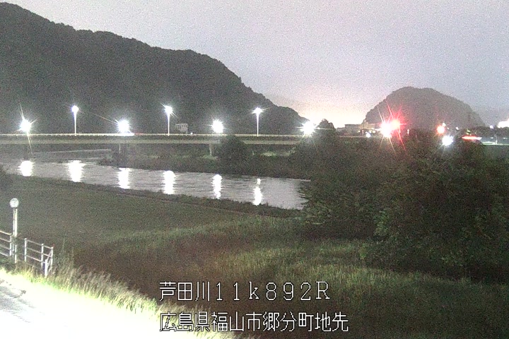 06月27日20時00分