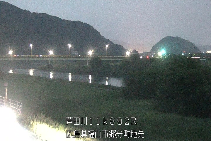 06月28日20時00分