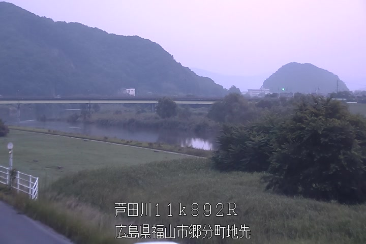 06月30日05時00分