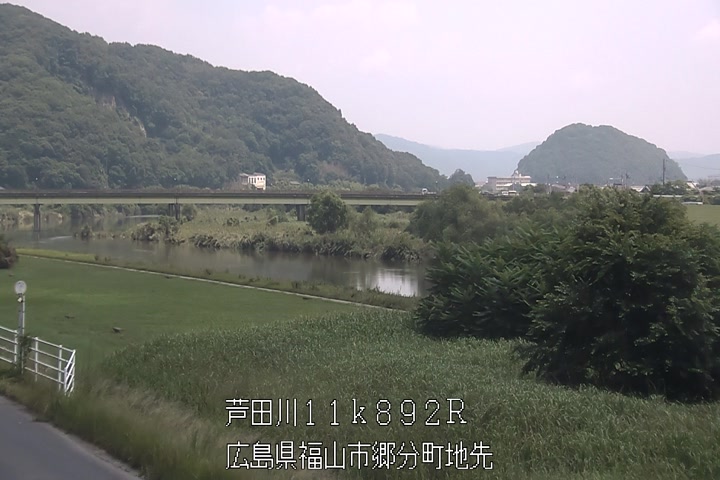 06月30日11時00分