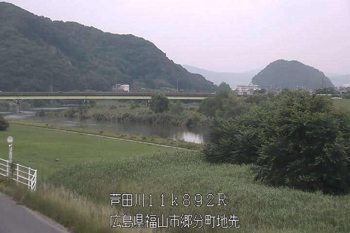 06月30日14時00分