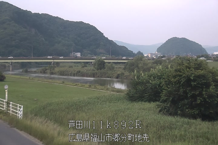 06月30日17時00分