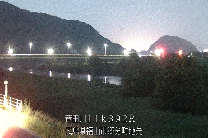 06月30日20時00分