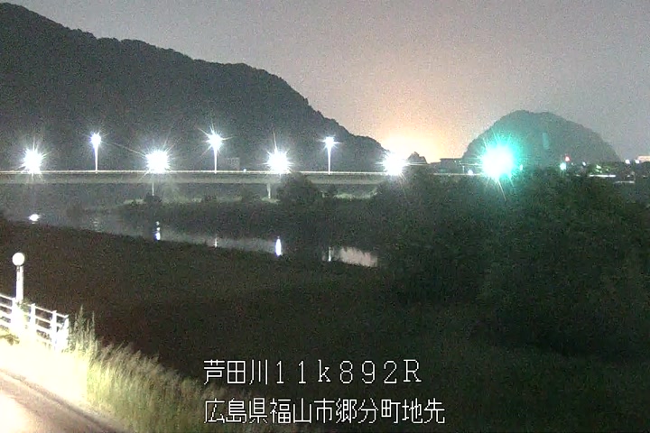 06月30日23時00分