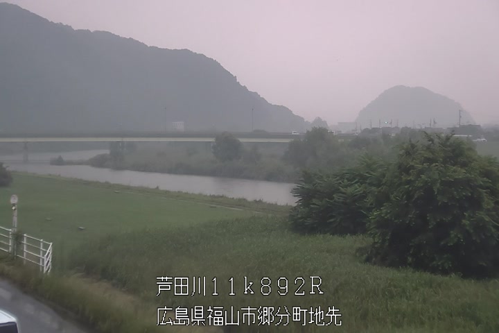 07月01日11時00分