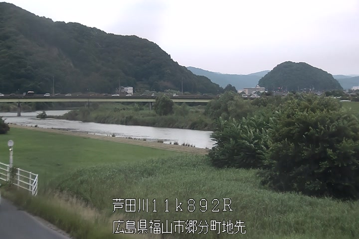 07月03日17時00分