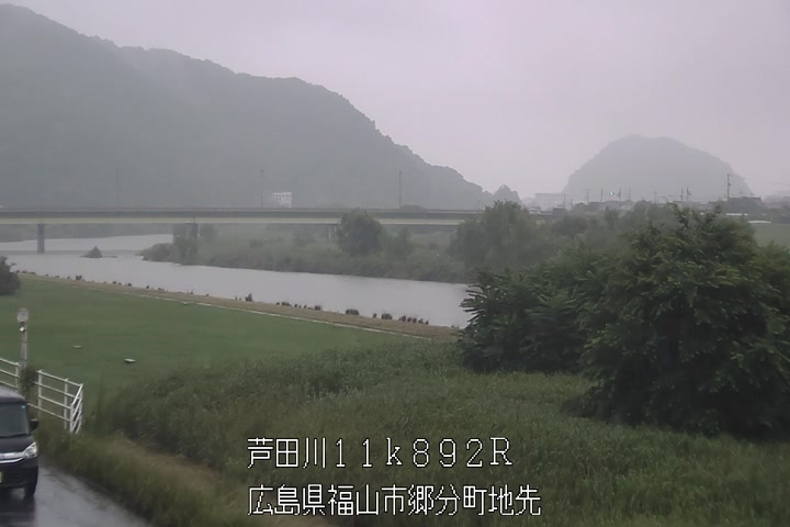 07月05日11時00分