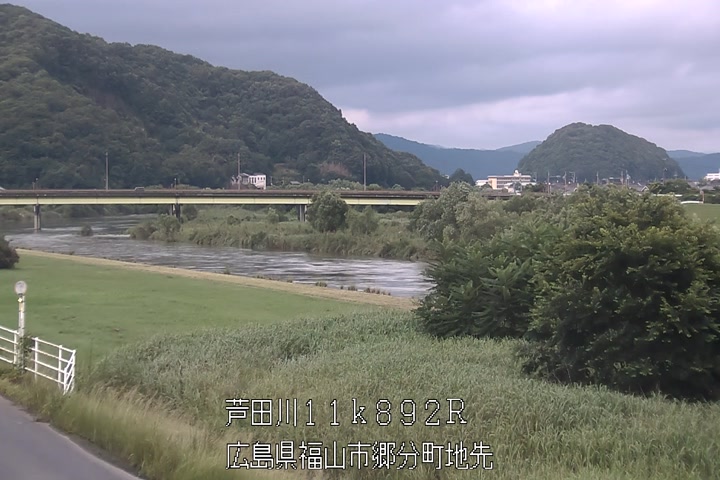 07月05日17時00分