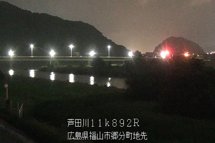 07月05日23時00分