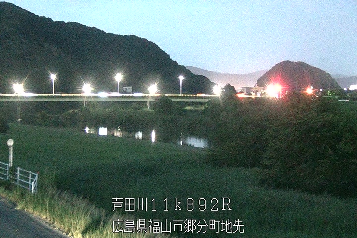 07月11日20時00分