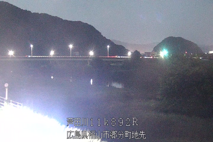 07月13日20時00分
