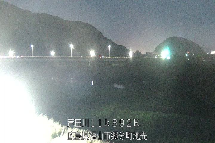 07月17日20時00分