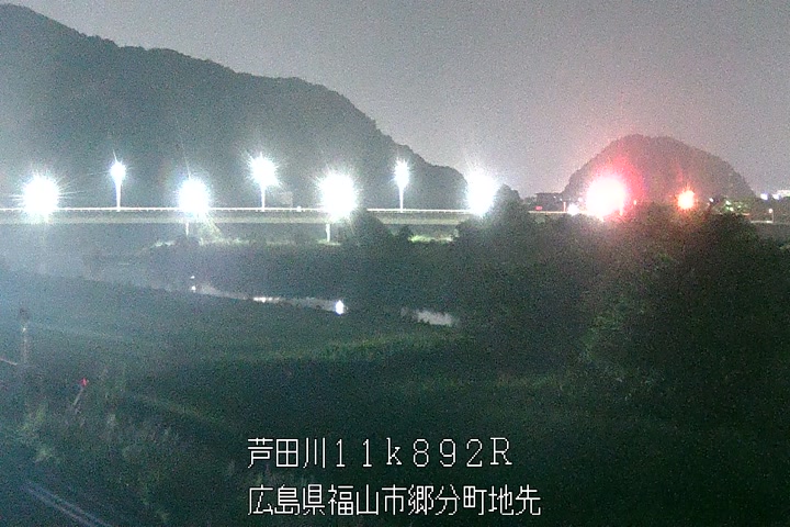 07月20日01時00分