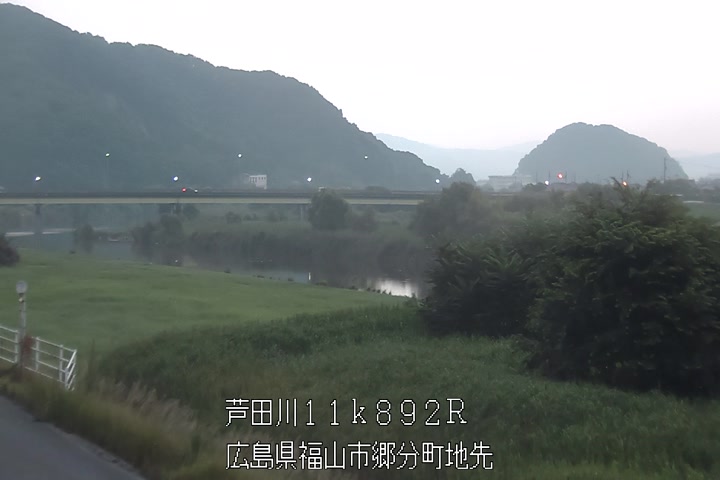 07月20日05時00分