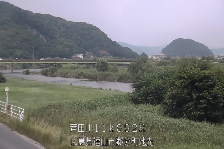 07月20日13時00分