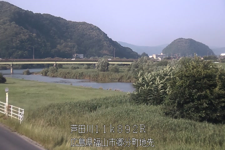 07月20日17時00分