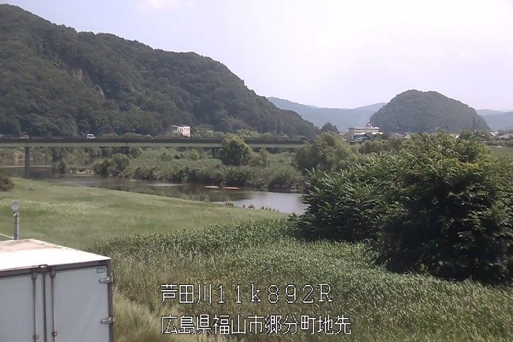 07月23日10時00分