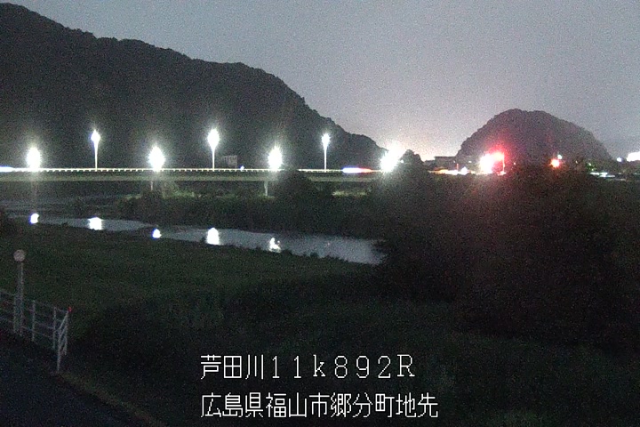 07月29日20時00分