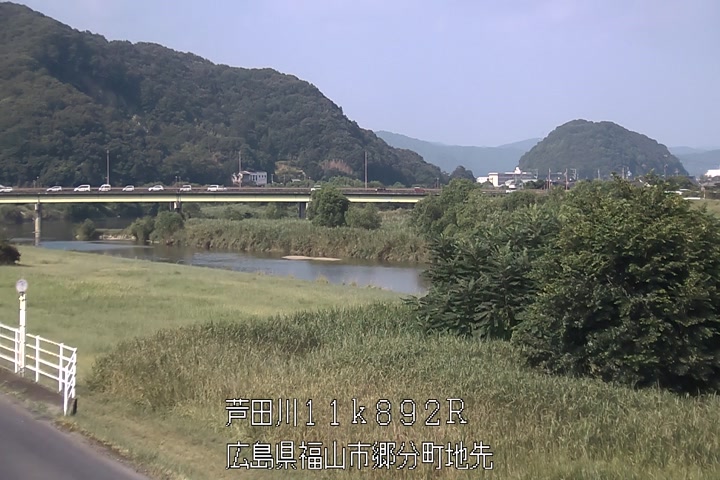 08月04日16時00分