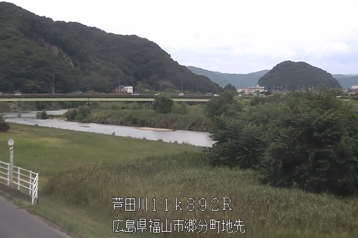 08月09日12時00分