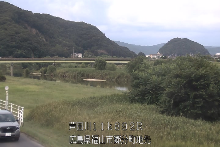 08月09日18時00分