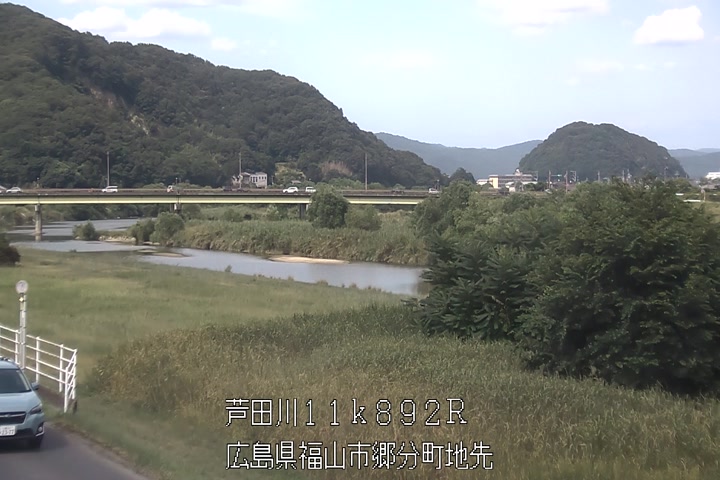 08月10日15時00分
