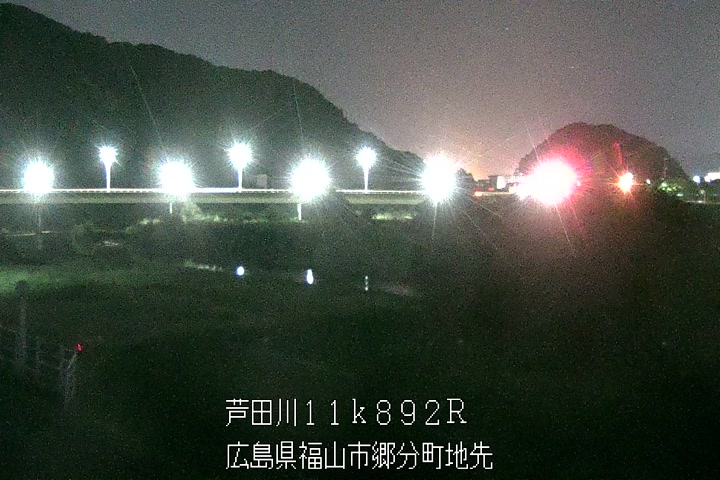 08月11日00時00分