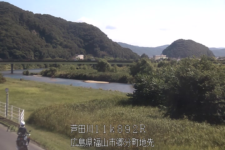 08月11日09時00分