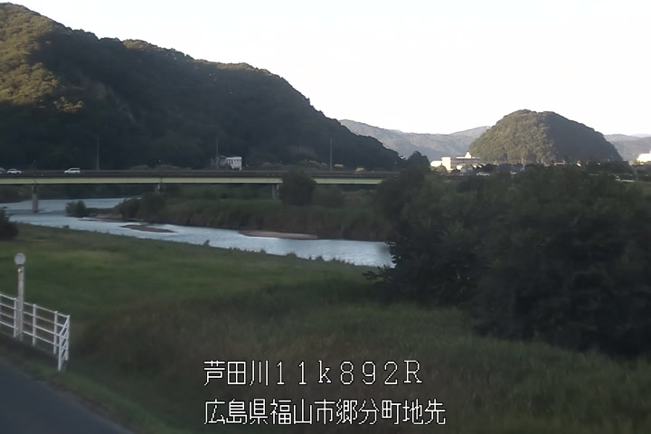 08月11日18時00分