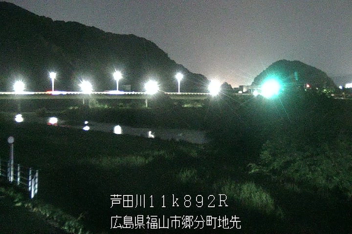 08月11日21時00分