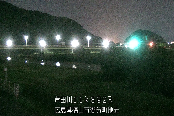 08月12日00時00分