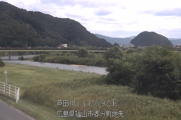 08月12日09時00分