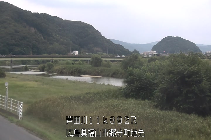 08月12日15時00分