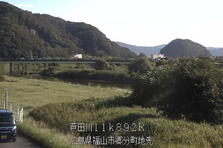 09月17日08時00分